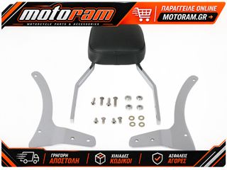 COBRA SISSY BAR STD XVS1100 02-5240