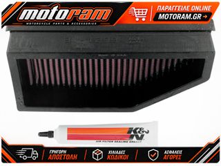 ΦΙΛΤΡΟ ΑΕΡΟΣ BMW K1200 LT/RS/S/GT 96-09 BM-1299 | K