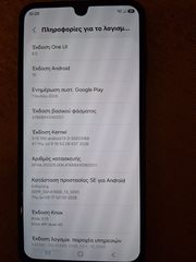 SAMSUNG GALAXY A 16-thumb-20