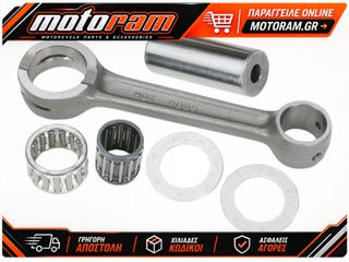 ΜΠΙΕΛΑ 8148 KAWASAKI KX 500 1985-2004 | HOT RODS