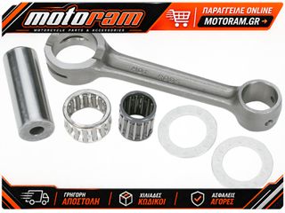 HOT RODS HOTROD HONDA CR500 8139