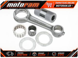 ΜΠΙΕΛΑ 8147 KAWASAKI KX 100, KX 80, KX 85, SUZUKI RM 100 | HOT RODS