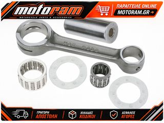 ΜΠΙΕΛΑ 8143 YAMAHA YZ 125 1997-2000 | HOT RODS