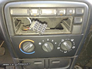 OPEL VECTRA B  DIAKOPTES-thumb-1