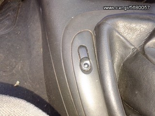 OPEL VECTRA B  DIAKOPTES-thumb-2
