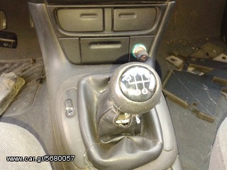 OPEL VECTRA B  DIAKOPTES-thumb-3
