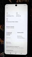Xiaomi Redmi Note 9 Pro σε άριστη κατάσταση-thumb-2