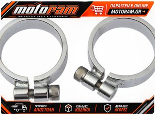 DRAG SPECIALTIES HEAVY DUTY EXH CLAMPS XL 061112-BC323