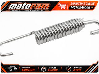 DRAG SPECIALTIES KICKSTAND SPRING XL 11-0135-BC199