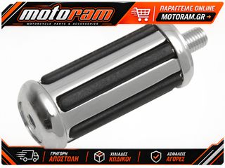 DRAG SPECIALTIES DS-NESSRAILSHIFTER PEG 17-0970-BC109N