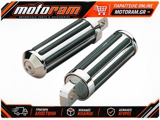 DRAG SPECIALTIES SM DIA RUBBER RAIL F-PEG 361073-BC310