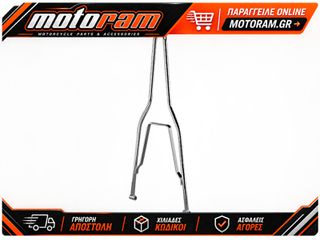 DRAG SPECIALTIES HTAIL SISSYBAR/FLAT FENDR 09624-BX-LB2