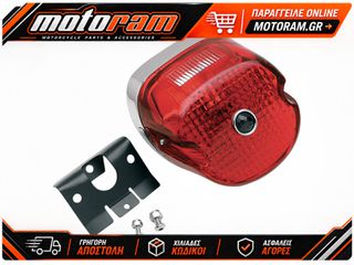 DRAG SPECIALTIES B-DOT T-LIGHT F/73-23 HD 120022CBM-BXLB1