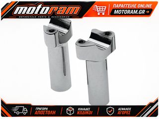 DRAG SPECIALTIES BUFFALO 4.5 RISERS 290111