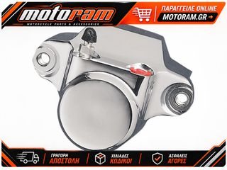 DRAG SPECIALTIES C 87-99 REAR CALIPER ALL 054004-BX-LB2