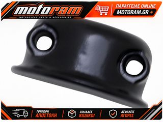 DRAG SPECIALTIES BLACK HANDLEBAR CLAMP 96-17 07-0524B-BC139