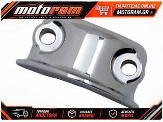 DRAG SPECIALTIES CHROME HANDLEBAR CLAMP 96-17 07-0524C-BC139