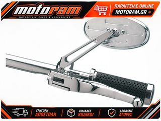 DRAG SPECIALTIES BLUE STEALTH I MIRROR 302166-BC3N-BX2