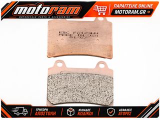 EBC μεταλλικά τακάκια FA123HH για YAMAHA XV 1600 A 99-04 / YAMAHA FJ 1200 88-95 1 σετ για 1 δαγκάνα