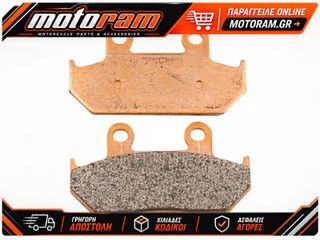 EBC μεταλλικά τακάκια FA124HH για HONDA VFR 750 F 86-87 / HONDA CBR 1000 F 87-88 1 σετ για 1 δαγκάνα