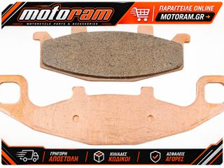 EBC μεταλλικά τακάκια FA129HH για KAWASAKI GPZ 500 S 87-98 / KAWASAKI GPX 600 R 88-96 1 σετ για 1 δαγκάνα
