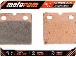 EBC μεταλλικά τακάκια FA171HH για BMW K 75 RT 89-96 / BMW K 75 S 88-95 1 σετ για 1 δαγκάνα