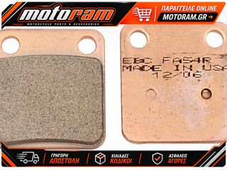 EBC BRAKE PAD SINT R SERIES FA054R