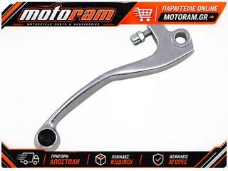 MOOSE OFFROAD HARD-PARTS M LVR RM 96+ BRK POL 1BDSC37