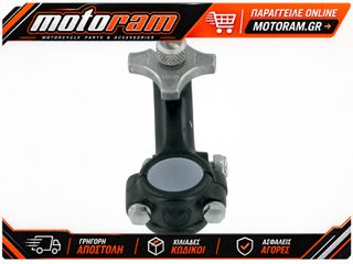 MOOSE OFFROAD HARD-PARTS M CLU PERCH XR BLK 1RDHB18