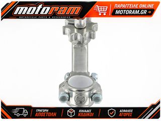 MOOSE OFFROAD HARD-PARTS M CLU PERCH CR/XR POL 1RDHB27