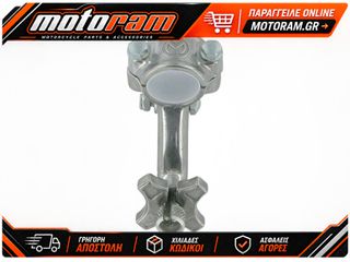 MOOSE OFFROAD HARD-PARTS M CLU PERCH KX POL 1RDWF17