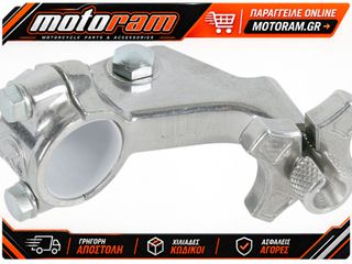 MOOSE OFFROAD HARD-PARTS M CLU PERCH YZ POL 1RDYH17