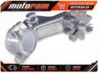 MOOSE OFFROAD HARD-PARTS M CLU PERCH YZ 00-02W/ADJ 1RDYH37