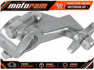 MOOSE OFFROAD HARD-PARTS M CLU PERCH KTM POL 1RDKK17