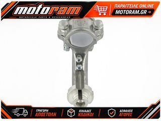 MOOSE OFFROAD HARD-PARTS M CLU PRC W/EZ ADJ XR 1RHHB17