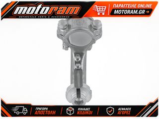MOOSE OFFROAD HARD-PARTS M CLU PRC W/EZ AD RM/X/D 1RHSD17