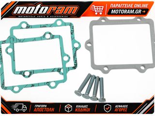 MOOSE OFFROAD HARD-PARTS SPACER TORQ KIT-CR250 08-112SK