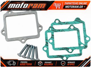 MOOSE OFFROAD HARD-PARTS SPACER TORQ KIT-RM/YZ250 08-312SK