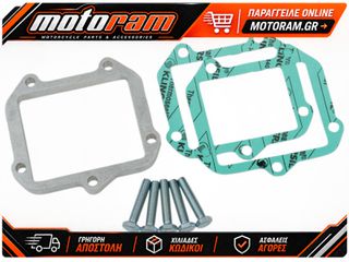 MOOSE OFFROAD HARD-PARTS SPACER TORQ-KTM 08-720SK