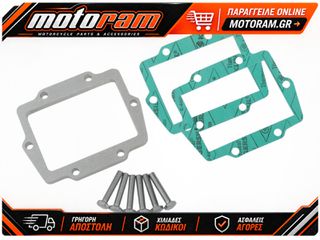 MOOSE OFFROAD HARD-PARTS SPACERTORQ KT-KAW MX/ATV 10-200SK
