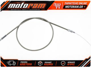 MOTION PRO AC THR PULL CABLE HON 62-0302