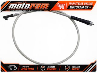 MOTION PRO AC SPEEDO CABLE HON 62-0363