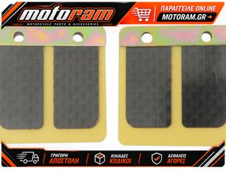 BOYESEN PRO SERS REED KX60 83-04 PRO73
