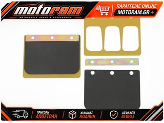 BOYESEN PRO SERS REED LT250 88-92 PRO84