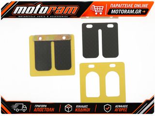 BOYESEN PRO SERIES REED BLASTER PRO85