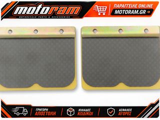 ΦΥΛΛΑ REED PRO SERIES ΓΙΑ ΡΙΝΤΙΕΡΑ BOYESEN KTM EXC250/300 02-06, SX250 02-03 PSR-87 | BOYESEN