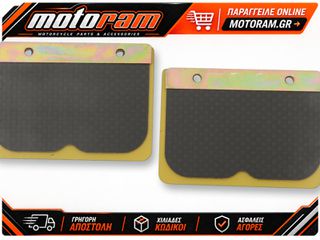 BOYESEN PRO SERIES REED RM250 PRO-97