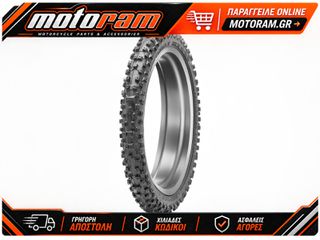 DUNLOP GEOMAX MX 53 FR 60/100-12 M/C 636581