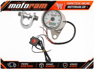 DRAG SPECIALTIES SPEEDOMETER 2.37WHT PRO 21-6893DSWNU