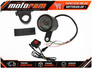 DRAG SPECIALTIES SPEEDO BLK 1.8 PROG BLK 21-6899BNU